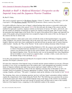 Bushid&oacute; or Bull? A Medieval Historian`s Perspective