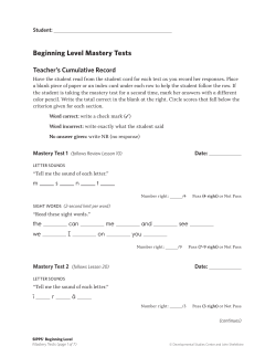 Beginning Level Mastery Tests