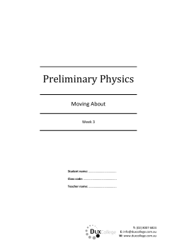 Preliminary Physics