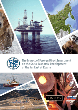 The Impact of Foreign Direct Investment on the Socio