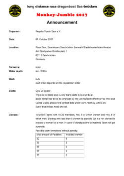 Monkey-Jumble 2017 Announcement