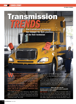 How transmission technology has changed the work