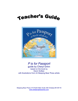P is for Passport