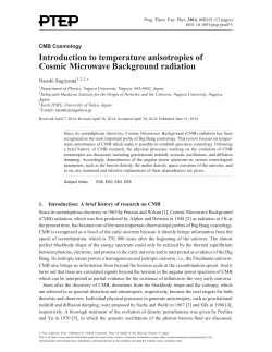 Introduction to temperature anisotropies of Cosmic Microwave
