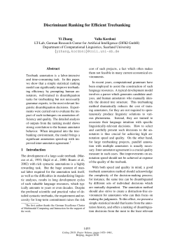 Discriminant Ranking for Efficient Treebanking