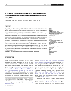 A modeling study of the influences of Yangtze River and local