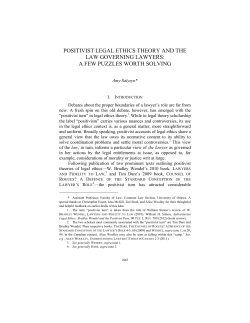 positivist legal ethics theory and the law governing lawyers