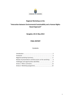 Regional Workshop on the “Interaction between Environmental