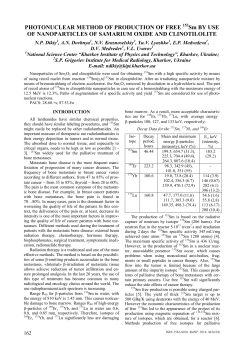 PHOTONUCLEAR METHOD OF PRODUCTION OF FREE 153 Sm