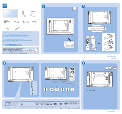 M6 x 10 mm * The supplied power cord varies depending