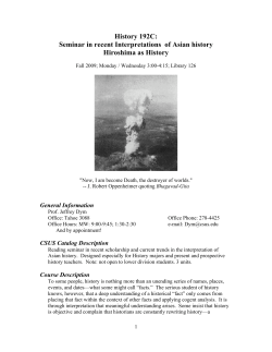 "History 192C: Seminar in Recent
