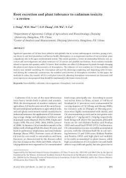 Root excretion and plant tolerance to cadmium toxicity &ndash; a review
