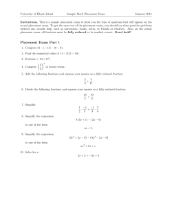 sample placement exam - URI Math Department