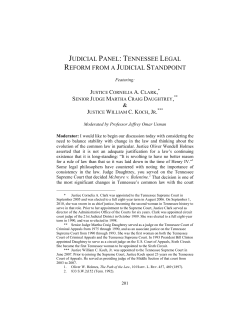 judicial panel: tennessee legal reform from a judicial standpoint