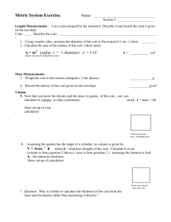 Metric System Exercise