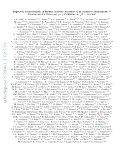 Improved Measurement of Double Helicity Asymmetry in Inclusive