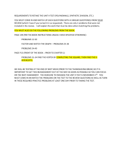 requirements to retake the unit 4 test