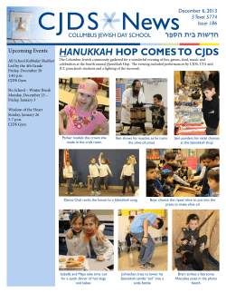 HANUKKAH HOP COMES TO CJDS