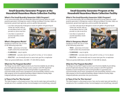 Small Quantity Generator