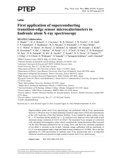 First application of superconducting transition