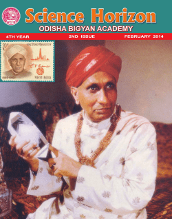 Science Horizon - Odisha Bigyan Academy