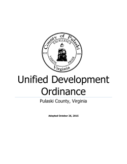 Unified Development Ordinance