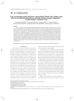 Can converting slash-and-burn agricultural fields