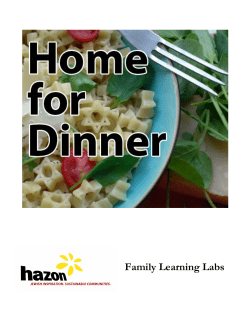 The program is divided into 5 sections: