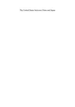 The United States between China and Japan