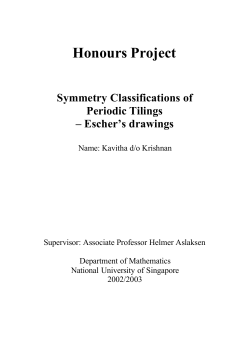 Symmetry Classifications of Periodic Tilings