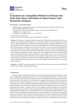 Evaluation of a Simplified Method to Estimate the Peak Inter