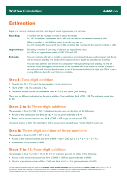 Estimation - Schofield and Sims