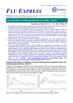 Flu Express (Volume 14), Number 8