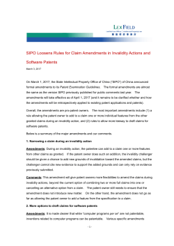 SIPO Loosens Rules for Claim Amendments in Invalidity Actions and