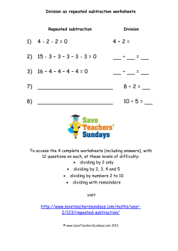 Division as repeated subtraction worksheets