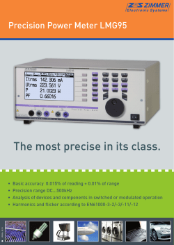The most precise in its class.