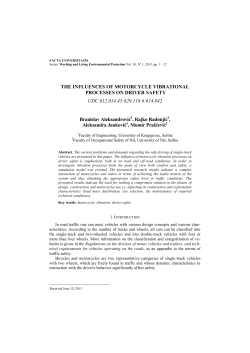 Plane Thermoelastic Waves in Infinite Half