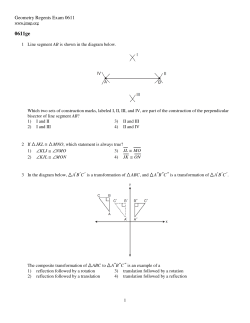 ExamView - 0611ExamGE.tst