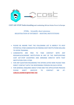 STSMs - Scientific short missions REGISTRATION