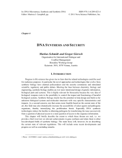 dna synthesis and security