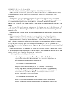 235 ILCS 5/6-20 - Drinking Age ProCon.org