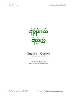 English &ndash; Quenya