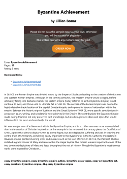 Byzantine Achievement