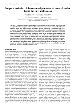 Temporal evolution of the structural properties of seasonal sea ice