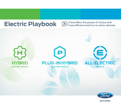 Electric Playbook