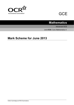 Mark scheme