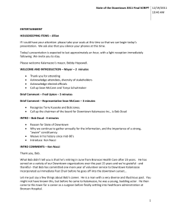 ENTERTAINMENT HOUSEKEEPING ITEMS