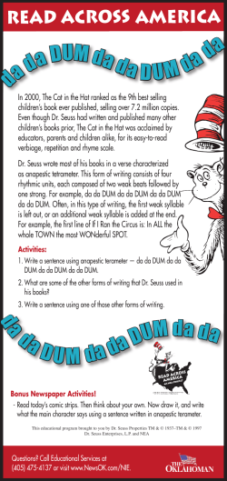 da d DUM d da DUM a da DUM da da