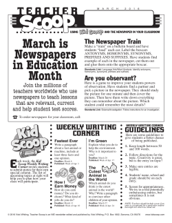 March is Newspapers in Education Month