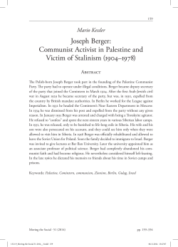 Joseph Berger: Communist Activist in Palestine and Victim of